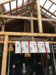 髙龍神社